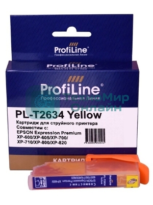 Картридж струйный ProfiLine PL-T2634 для принтеров Epson Expression Premium XP-600/XP-605/XP-700/XP-710/XP-800/XP-820 с чернилами Yellow