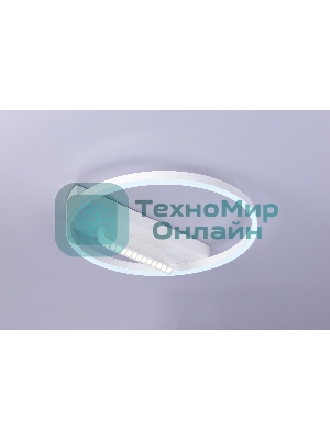 Светильник Ambrella light FL51457/1+1 WH белый 60W 3000K-6400K+4200K D500*110 (ПДУ РАДИО 2.4G)
