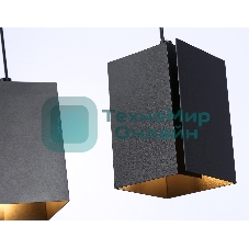 Светильник подвесной TN5133/2 BK черный E27/2 max 40W 260*80*1150