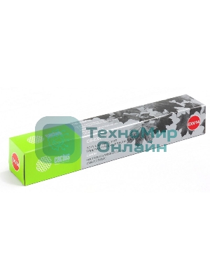 Картридж лазерный Cactus CS-EXV14 черный (8300 стр.) для Canon iR2016/2018/2020/2022/2025/2030/2318/2320