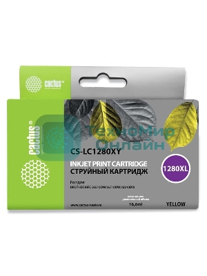 Картридж струйный Cactus CS-LC1280XY желтый (16,6 мл) для Brother MFC-J6510/6910DW