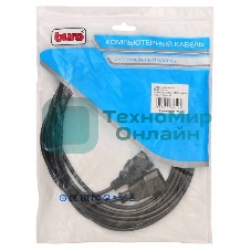 Кабель-удлинитель питания Buro IEC320-C13/IEC320-C14 5м