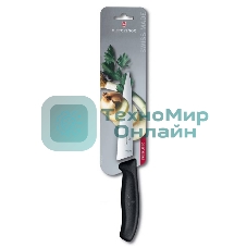 Нож кухонный Victorinox Swiss Classic (6.8003.15B) стальной разделочный лезв.150мм прямая заточка черный блистер