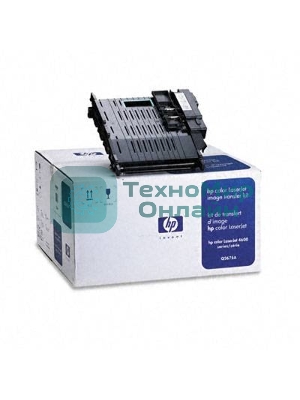 Трансфер КИТ HP CLJ 4600/4650/4610 Transfer Kit (Q3675A/RG5-6484/C9724A/RG5-7455)