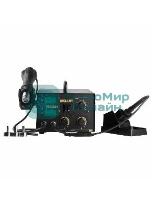 Паяльная станция Rexant, 2 в 1: паяльник+термофен, с цифровым дисплеем, 100-480 °С