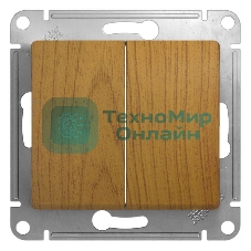 Механизм выключателя 2-кл. СП Glossa 10А IP20 10AX дер. дуб SchE GSL000551