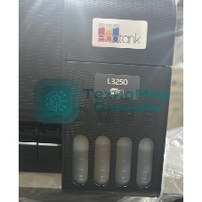 (Из ремонта, рабочий, гарантия 7 дней) МФУ струйное Epson L3250 (C11CJ67412/C11CJ67418/C11CJ67405/C11CJ67408/C11CJ67503/C11CJ67508/C11CJ67523), A4, цветное, печ. до 33 стр/мин. (ч/б) до 15 стр/мин. (цвет), скан. до 11 стр/мин. (ч/б) 28 стр/мин. (цвет), 1440 x 5760 dpi (печать) 1200x2400dpi (скан.), USB, Wi-Fi