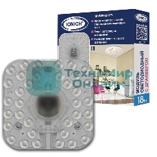 Настенная коробка для корпусов серий HDW4 Junction Box PFA122