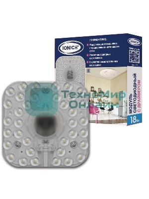 Настенная коробка для корпусов серий HDW4 Junction Box PFA122