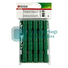 Универсальные зажимы для крепления пленки к каркасу парника Palisad d12мм, 20 шт/уп, зеленые