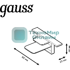 Заглушка для встраиваемого трекового шинопровода Gauss черный