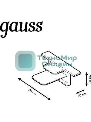 Заглушка для встраиваемого трекового шинопровода Gauss черный