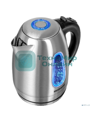 Чайник электрический Redmond RK-M183 1.7л. 2200Вт серебристый (корпус: металл)