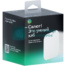 Хаб для умного дома СБЕР/SBER (SBDV-00068) 