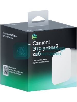 Хаб для умного дома СБЕР/SBER (SBDV-00068) 