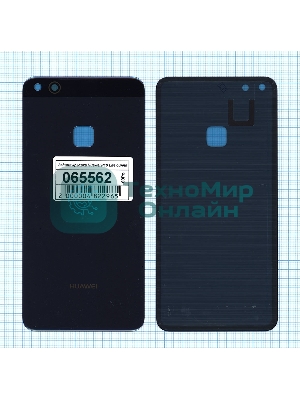 Задняя крышка для Huawei P10 Lite синий