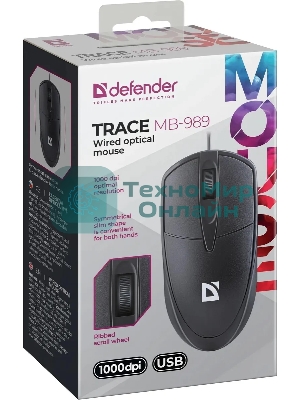 Мышь проводная Defender Trace MB-989 черный, 1000 dpi, USB, кнопки - 3