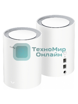 Бесшовный Mesh роутер Cudy M3000(2-PACK) AX3000 10/100/1000/2500BASE-T, белый (упак.:2шт)