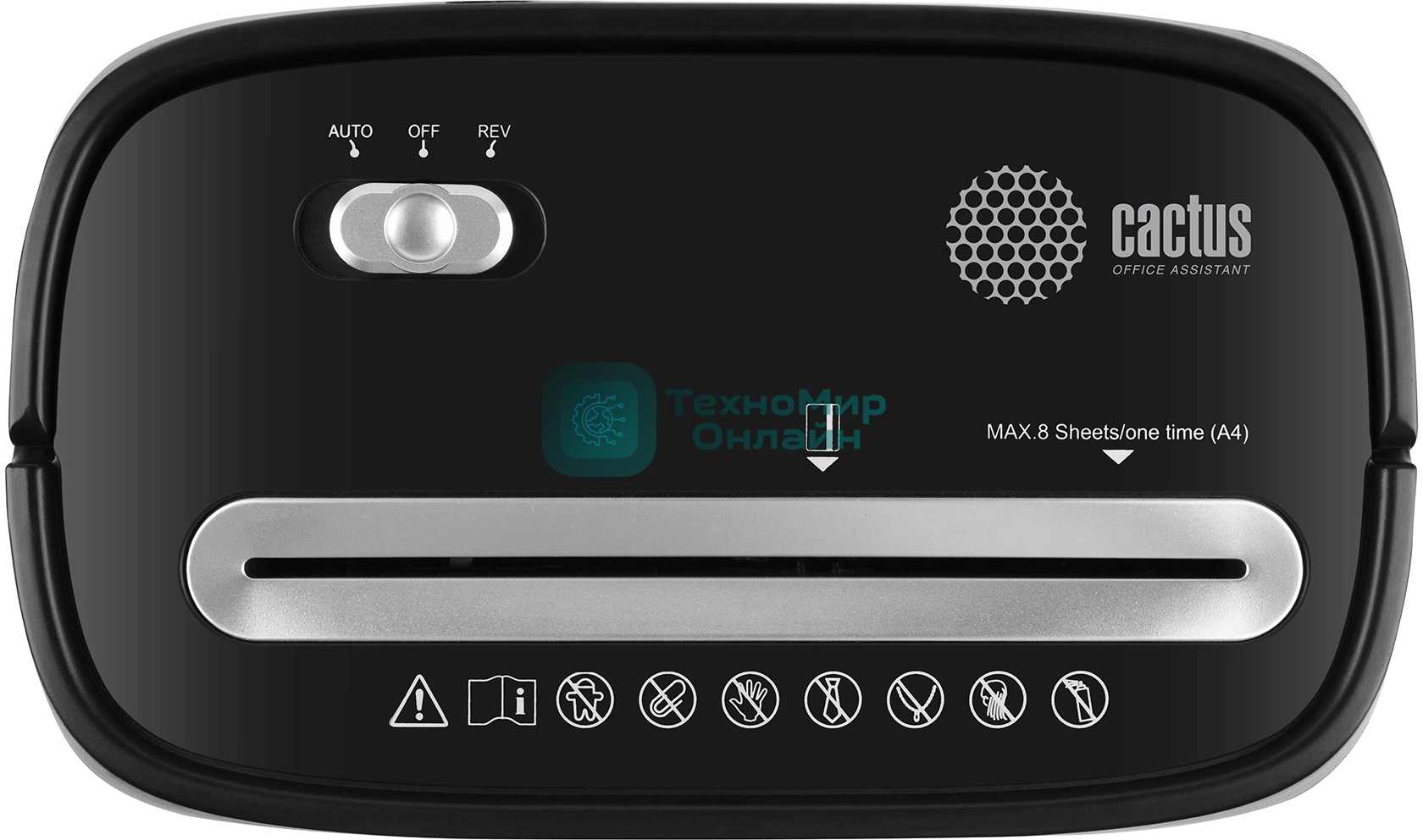 Шредер Cactus CS-SH-P4 черный (секр.P-4) фрагменты 8лист. 15лтр. скрепки скобы пл.карты