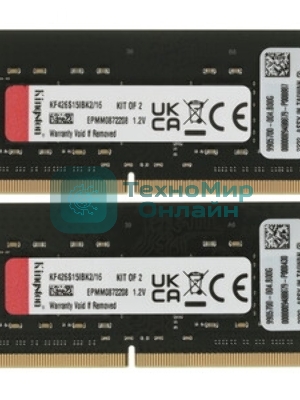 Оперативная память Kingston Fury Impact, DDR4, 16GB (1x16GB), 3200MHz, CL20, SO-DIMM