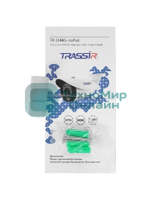 Уличная 4Мп IP-камера TRASSIR TR-D4B5 v3 3.6