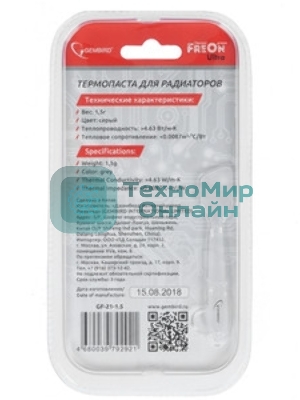 Термопаста Gembird FreOn Ultra GF-21-1.5 для радиаторов, 1,5гр, шприц