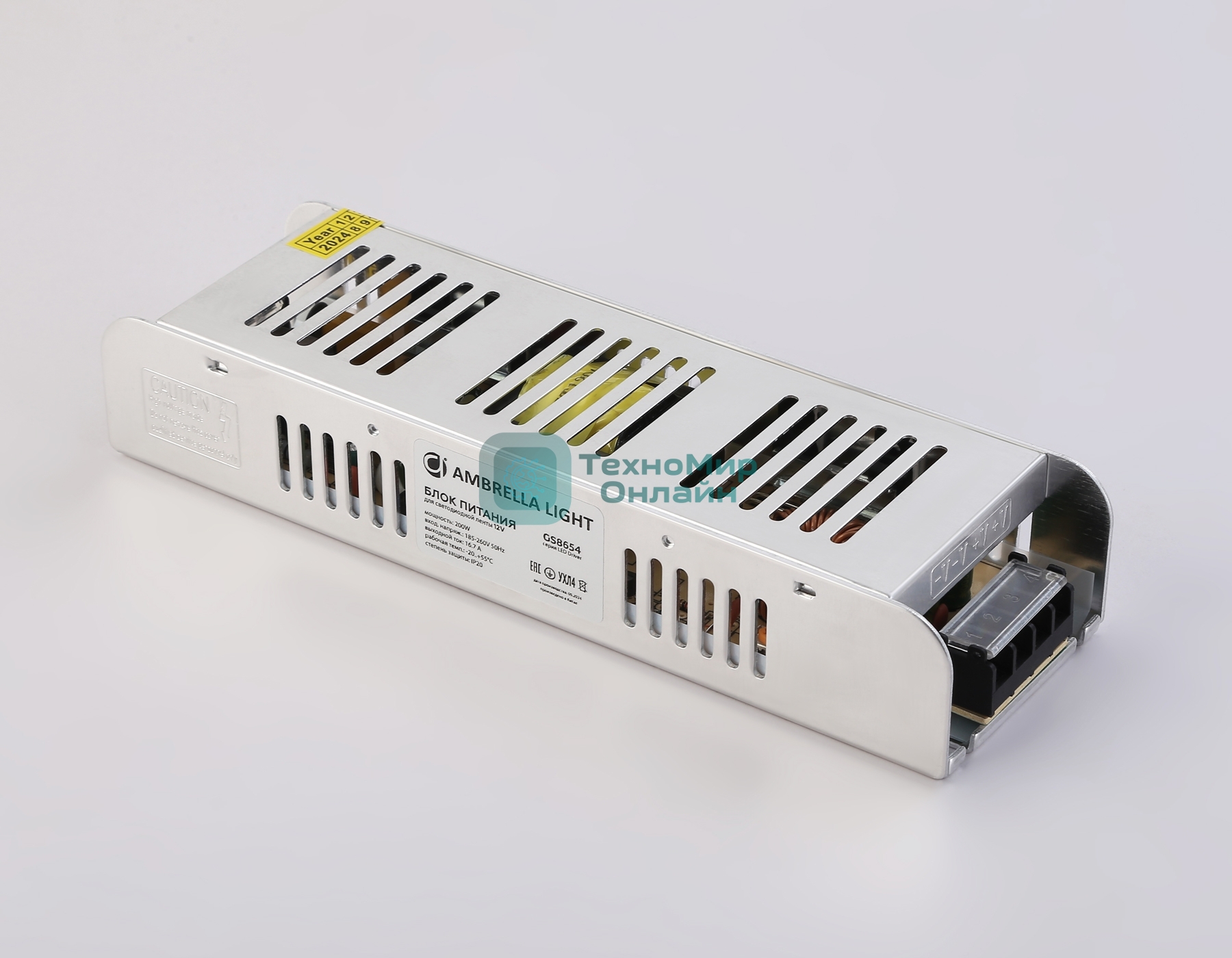 GS8654 блок питания 12V 200W 16.7A IP20 185-260V EMC 223*67*40