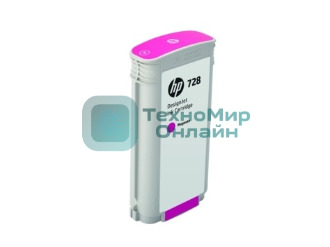 Картридж струйный HP 728 с пурпурными чернилами для принтеров Designjet, 130 мл