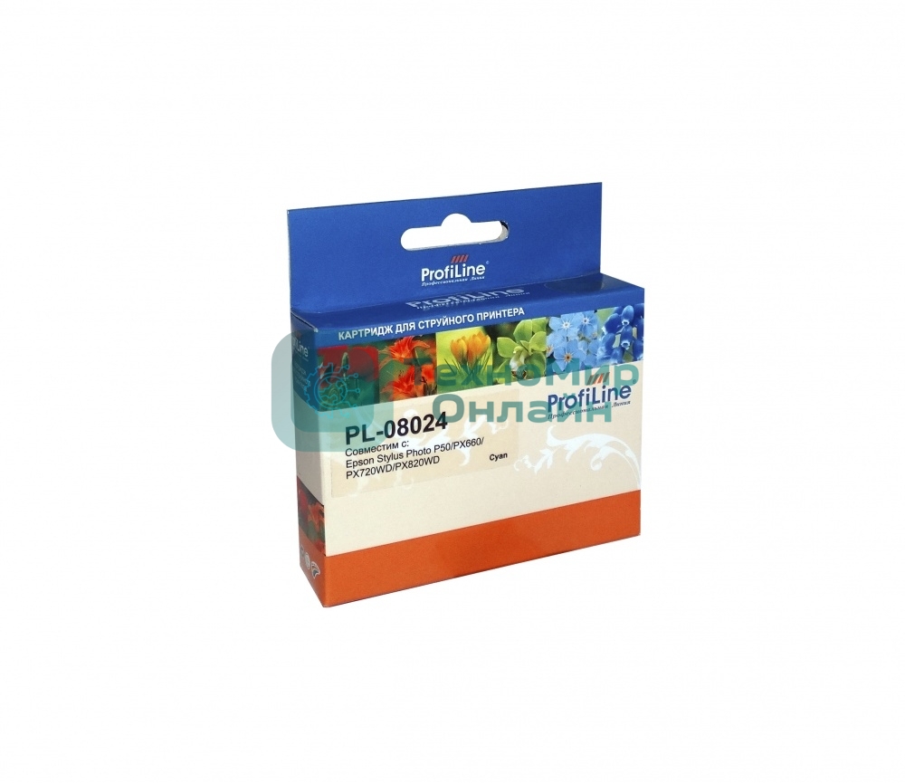 Картридж струйный ProfiLine PL-08024 для принтеров Epson StylusPhoto P50/PX660/PX720WD/PX820WD Cyan водн