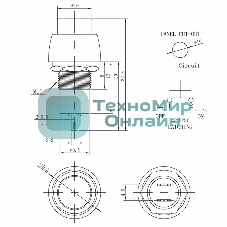 Выключатель-кнопка Rexant 250V 1А (2с) ON-OFF синяя Micro