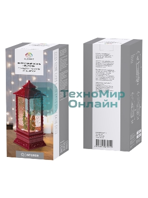 Фонарь декоративный Neon-night 