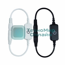 Сенсорный диммер/выключатель с коннектором 5,5х2,1 мм