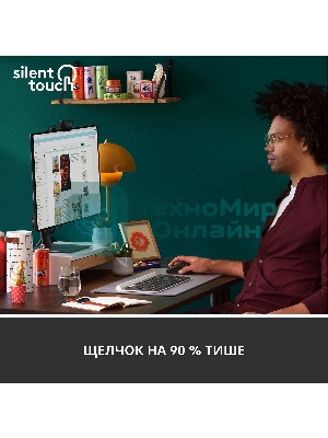 Мышь беспроводная Logitech Signature M650 L черный, 4000 dpi, радиоканал, Bluetooth, USB, кнопки - 5