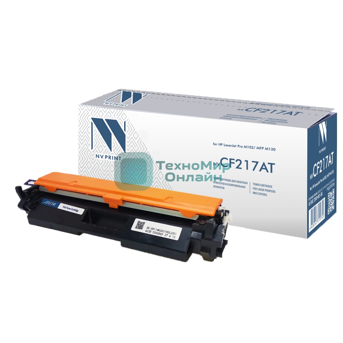 Картридж лазерный NVPrint совместимый NV-CF217AT для HP LaserJet Pro M102/MFP M130 (1600k)
