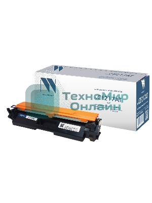 Картридж лазерный NVPrint совместимый NV-CF217AT для HP LaserJet Pro M102/MFP M130 (1600k)