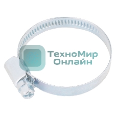 Хомуты Сибртех нержав. сталь, стандартное болтовое крепление 8-12 мм, ширина 9 мм, 100 шт.