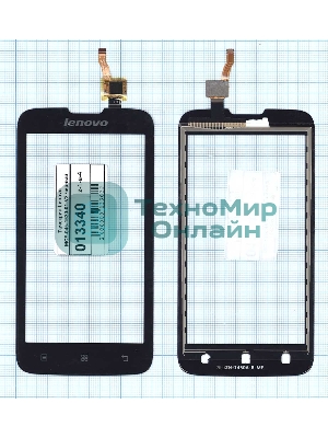 Сенсорное стекло (тачскрин) для Lenovo MCF-045-1620-01-V2 черный