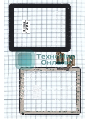 Сенсорное стекло (тачскрин) 8.0'' 171B (194x150 мм), черное