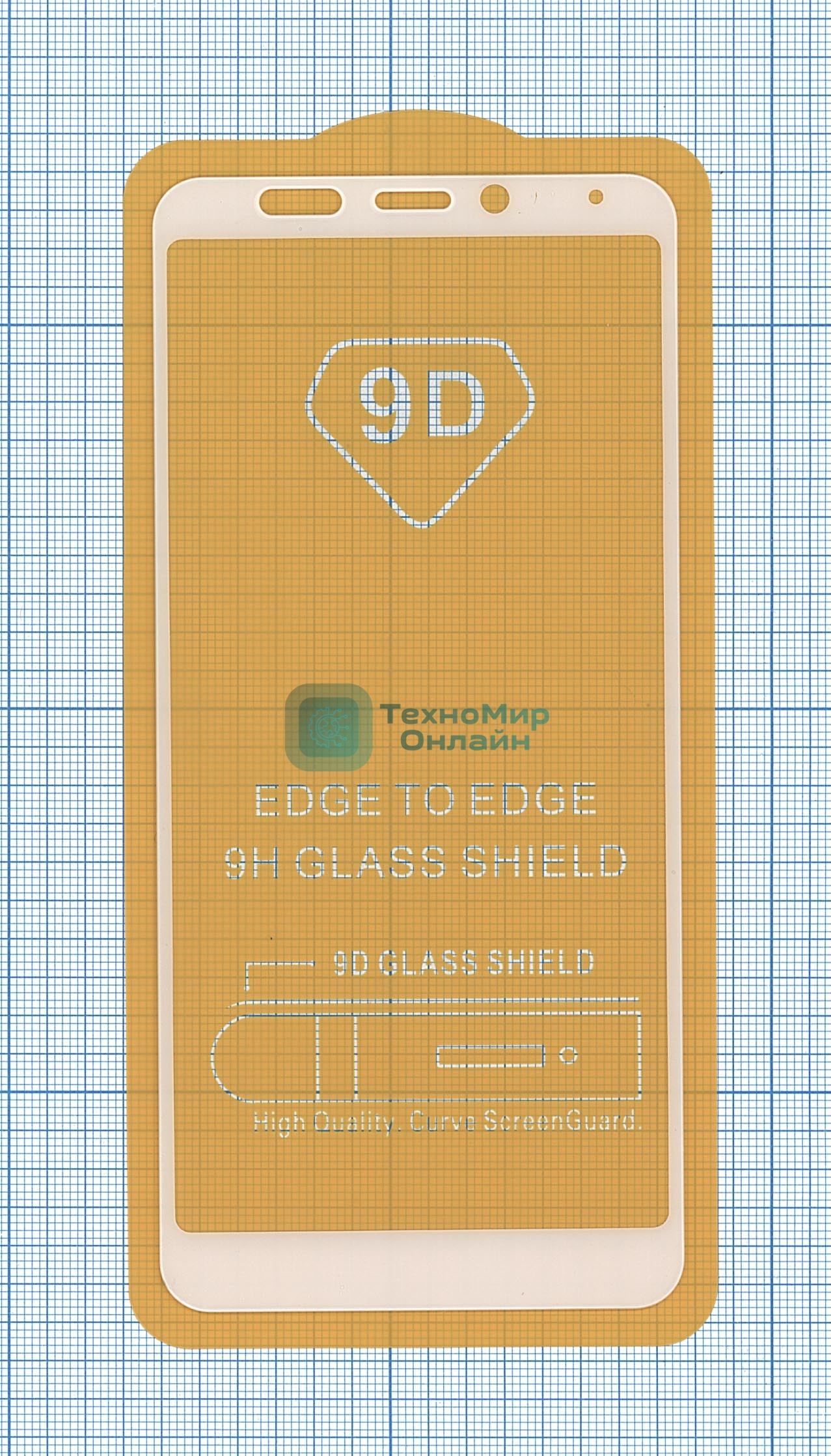 Защитное стекло 