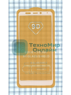 Защитное стекло 