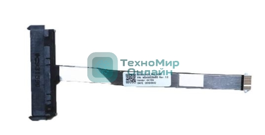 Шлейф жесткого диска для ноутбука Acer AN515-42