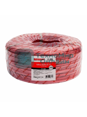 Кабель сигнальный Rexant КСВВнг(А)-LS 1x2х0,64 мм, бухта 500 м, 01-4805