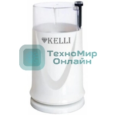 Кофемолка Kelli KL-5112