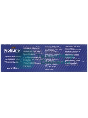 Картридж струйный ProfiLine PL-T9451 для принтеров Epson WorkForce Pro C5210/C5215/C5290/C5710/C5790 с чернилами Black