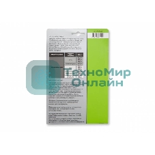 Фотобумага Cactus CS-GA520050 A5/200г/м2/50л. глянцевая для струйной печати