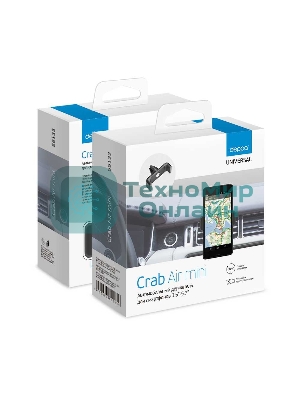 Автомобильный держатель Deppa Crab Air mini DEP-55133