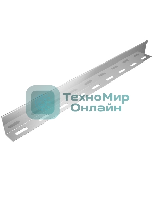 Разделитель для лотка RL50 L3000 КМ LO0444