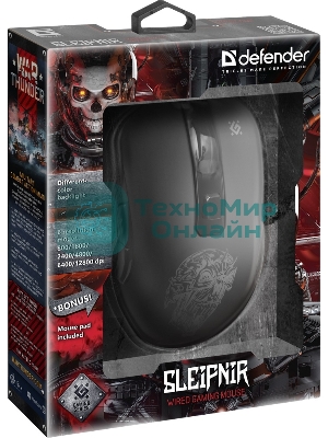 Мышь проводная Defender Sleipnir GM-927 черный, 12800 dpi, USB, кнопки - 6