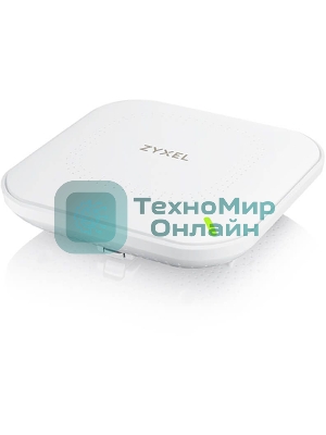 Гибридная точка доступа Zyxel NebulaFlex NWA90AX, WiFi 6, 802.11a/b/g/n/ac/ax (2,4 и 5 ГГц), MU-MIMO, антенны 2x2, до 575+1200 Мбит/с, 1xLAN GE, PoE, защита от 4G/5G, БП в комплекте