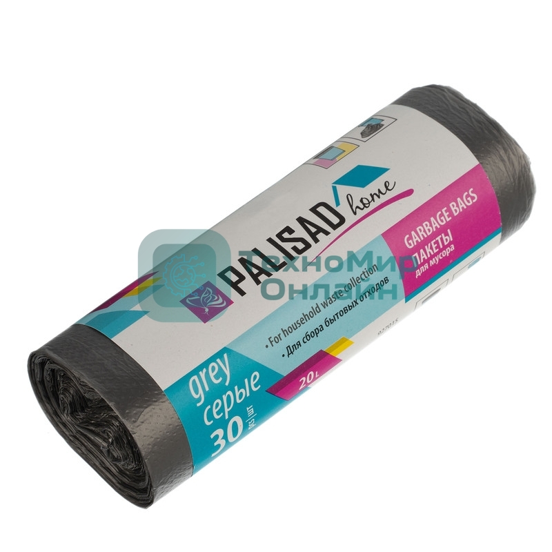 Пакеты для мусора Home Palisad 20 л x 30 шт. серые